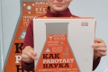WBD-artem